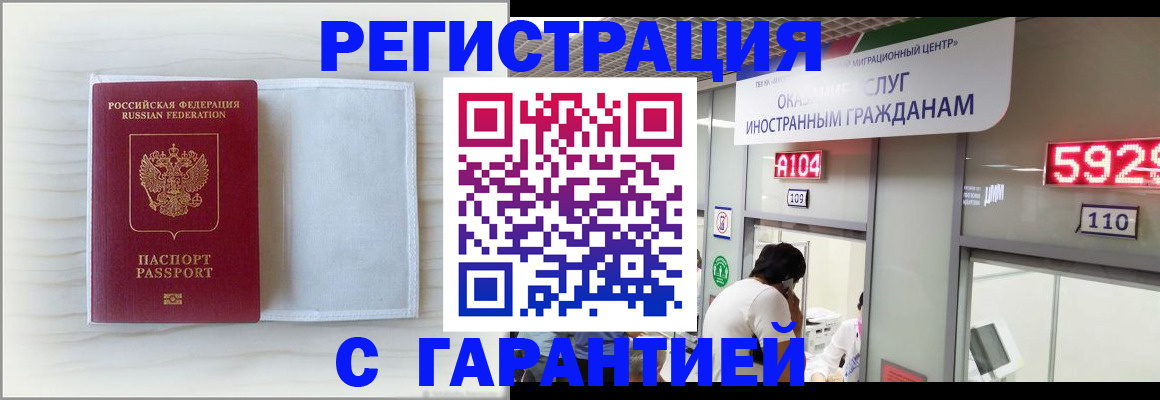 форма 3 в Бугуруслане